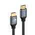 Aptus 8K Ultra High Speed HDMI Cable