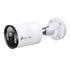 VIGI InSight 5MP Outdoor Full-Color Bullet Network Camera