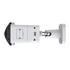 VIGI Insight 8MP Outdoor IR Panoramic Bullet Network Camera
