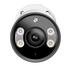 VIGI Insight 8MP Outdoor Full-Color Bullet Network Camera