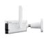 VIGI Insight 4MP Outdoor Full-Color 4G Bullet Network Camera