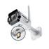VIGI Insight 4MP Outdoor Full-Color 4G Bullet Network Camera