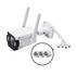 VIGI Insight 4MP Outdoor Full-Color 4G Bullet Network Camera