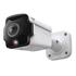 VIGI Insight 8MP Outdoor IR Panoramic Bullet Network Camera