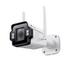 VIGI Insight 4MP Outdoor Full-Color 4G Bullet Network Camera